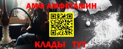 MESCALINE Кинель