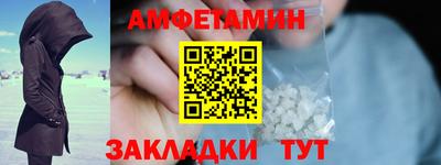 mix Кимры