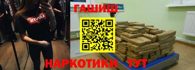 mix Кимры