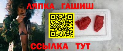 прущий лед Кингисепп