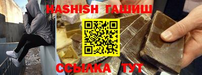 прущий лед Кингисепп