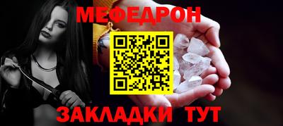 mix Кимры