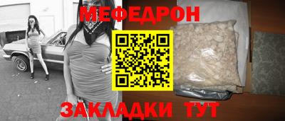 mix Кимры