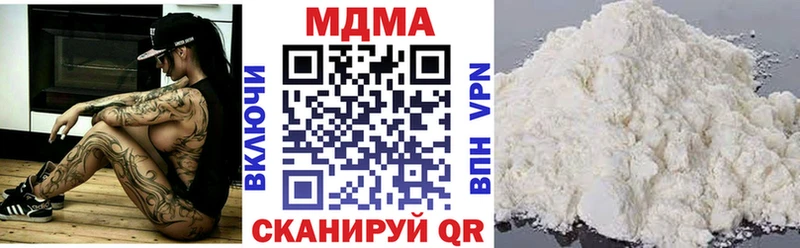 MDMA VHQ  Можга 
